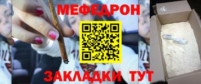 ALPHA PVP Свободный