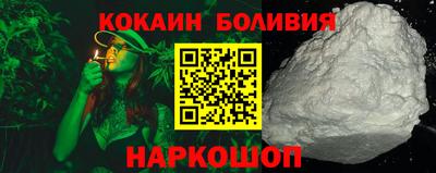 ALPHA PVP Свободный