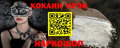 ALPHA PVP Свободный