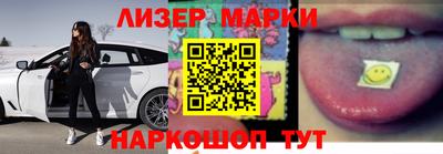 ALPHA PVP Свободный