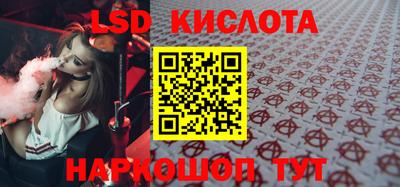 COCAINE Северобайкальск