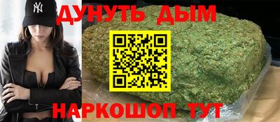 ALPHA PVP Свободный