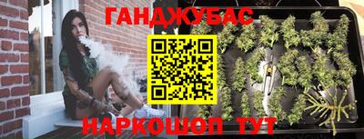 COCAINE Северобайкальск