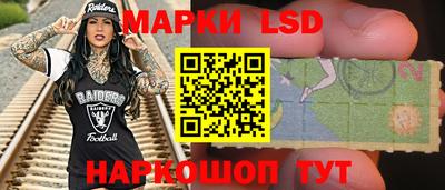 ALPHA PVP Свободный