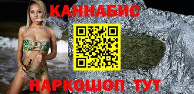 COCAINE Северобайкальск