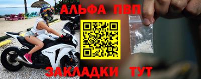 COCAINE Северобайкальск