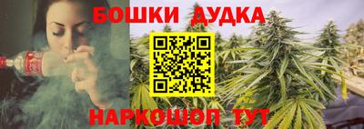 ALPHA PVP Свободный