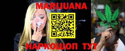 COCAINE Северобайкальск