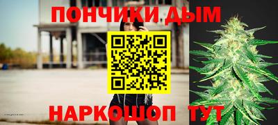 ALPHA PVP Свободный