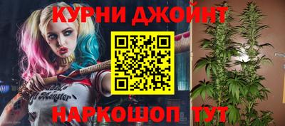 COCAINE Северобайкальск
