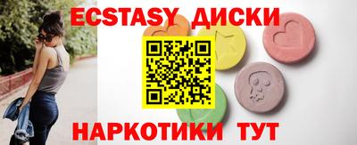 ALPHA PVP Свободный