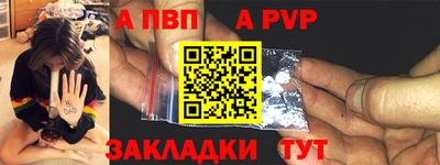 COCAINE Северобайкальск