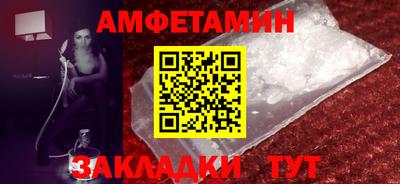 ALPHA PVP Свободный