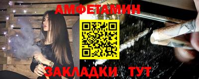 COCAINE Северобайкальск
