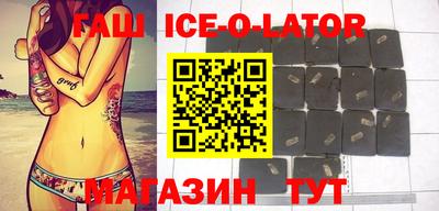 COCAINE Северобайкальск