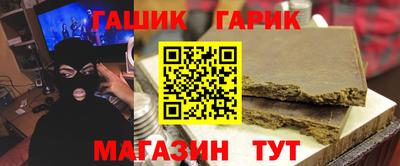 ALPHA PVP Свободный