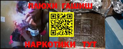 COCAINE Северобайкальск