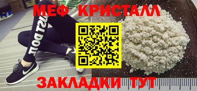 ALPHA PVP Свободный