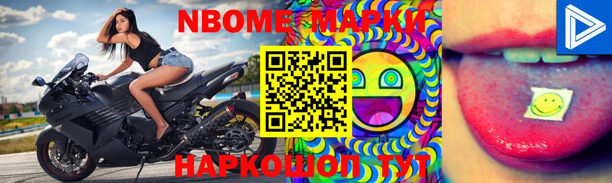 Белебей  LSD-25 экстази ecstasy  Вход с VPN  Лсд 25 экстази ecstasy 